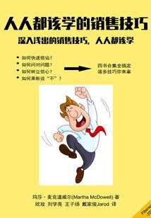 你别皱眉啦