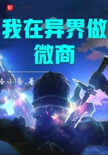 雨润仙门