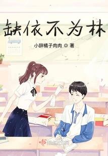 得成大道