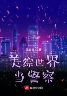 大巴车里的游乐世界