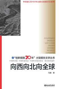 大梦可醒否