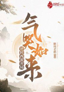 那夜雨落花坠
