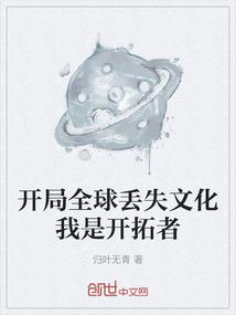 抬轿人