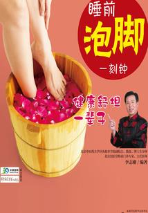 混在煤矿挣大钱