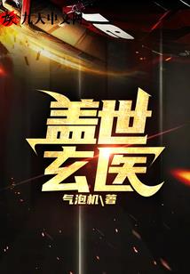始知相意深