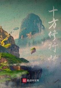 流光序