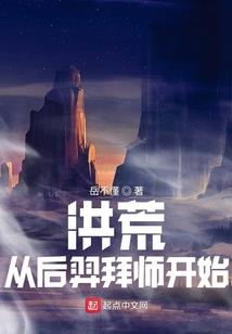 惊世神医：人鱼冷妃不好惹