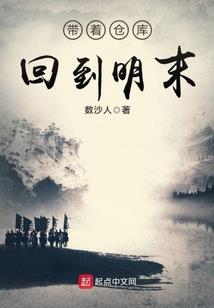 奥特：我在泽塔世界变成光