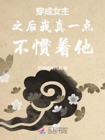 夜凉