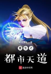 异世界公主殿下