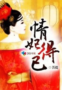 尧神：你听到我的祈祷了吗