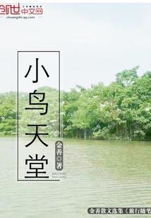 僵尸天朝
