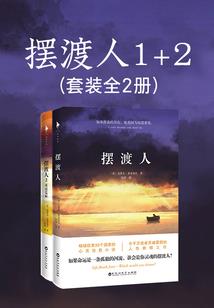 原来最好的是你