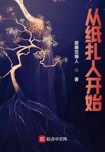卡牌万千