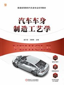 战争之殇虚网空间