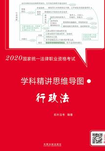 无限之恶魔传说