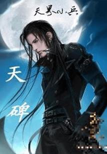 安知情深