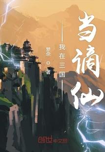 宫媒