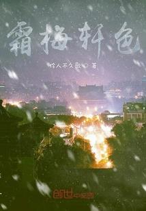 时空寻