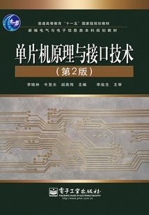 转世宠妃