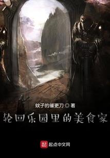 如蔷薇花开