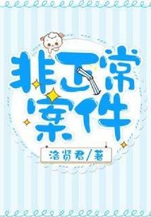 无奈的记号