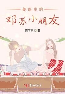 柯南同人之最强侦查