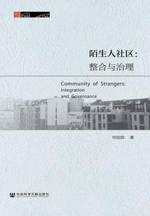 回到一九九八