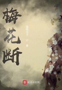 弑神戮