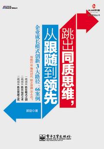 病毒灭亡体