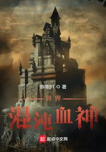 长生如河