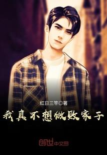 无谓神尔