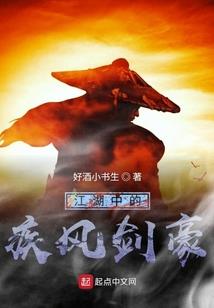 我不想装b