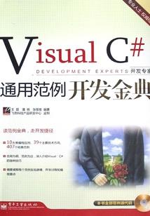 人鱼缘
