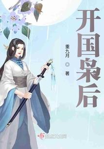 缘分遇上他