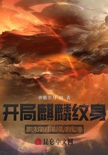 绝恋渡口
