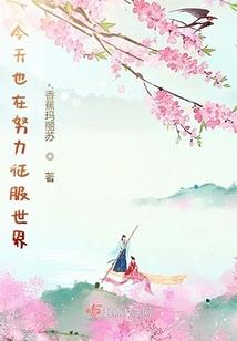杯中尽