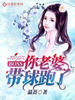 人在综影，浪到失联