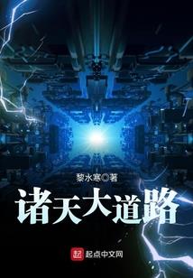 青涩爱情
