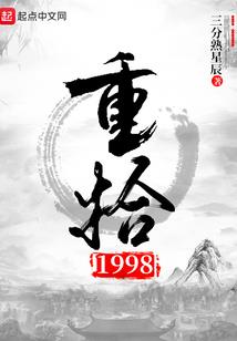 影之尊系统