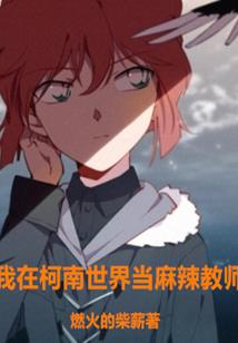 水中月墨心小说集