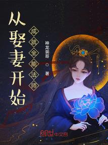 第三任务
