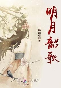 牧根