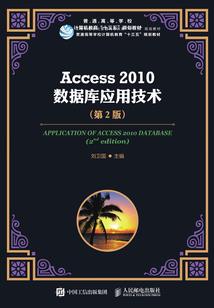 月亮终会升起