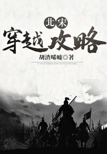 如梦落尘