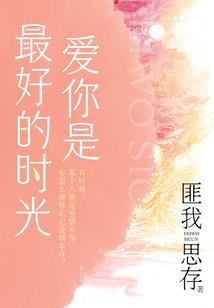 梧桐下的她