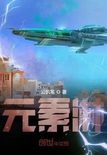 君心向月