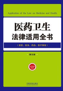 念与莫