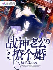末日之星路