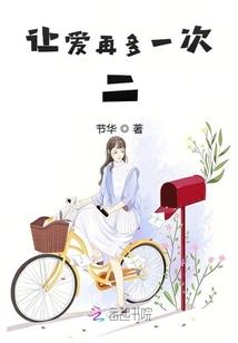 异化变形